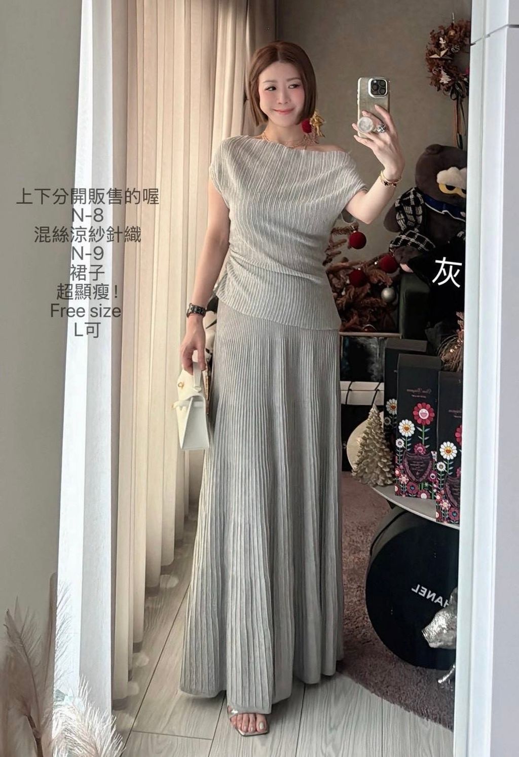 image_380EB89B-26AC-4778-B01D-071D70D087DB_1780979580