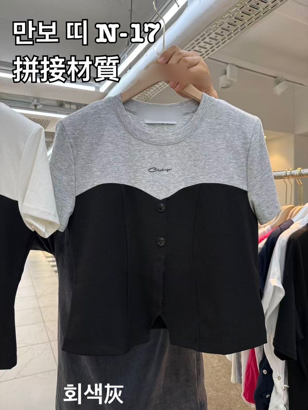 image_6253B520-4F93-4D57-A9CD-9A3F0C8147E6_1781077855