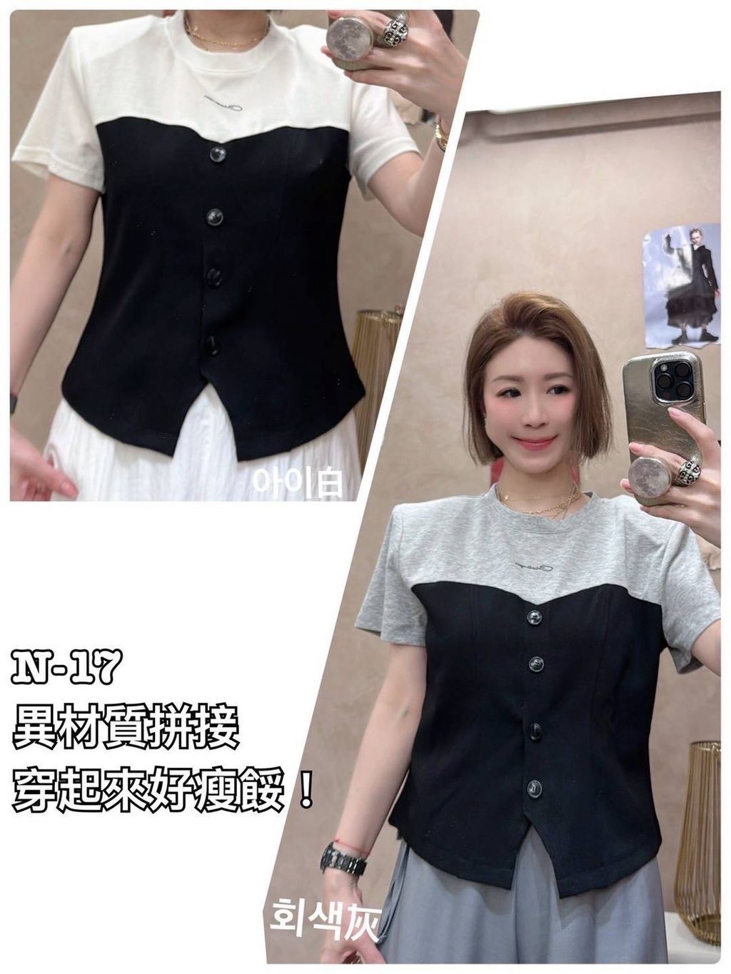 image_5AFA4075-849C-497E-A29F-8DDAE529FC76_1781077855