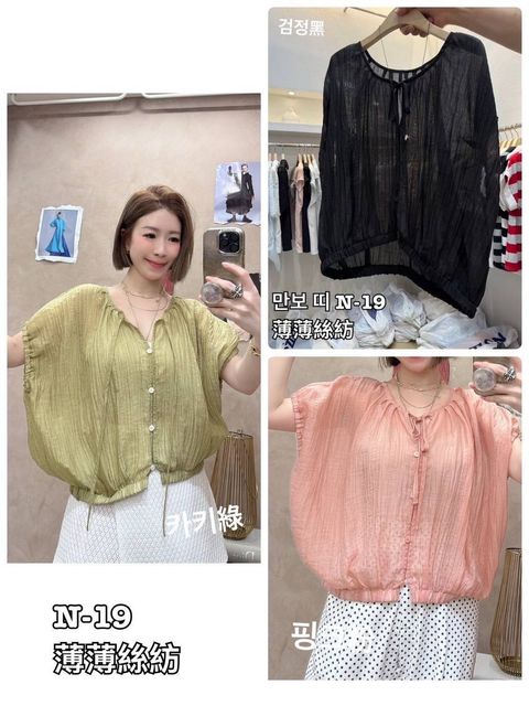 image_FB9A57EA-959E-4FEC-BB63-93B1FD53ABCE_1781078074
