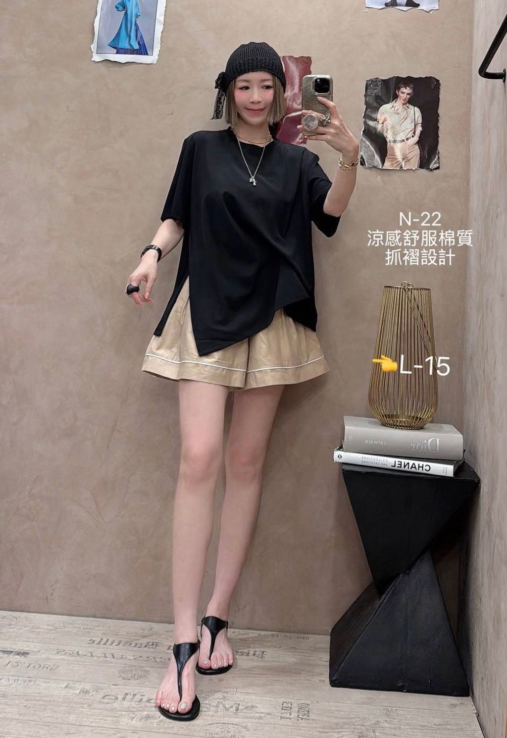 image_D376F3EF-44FB-4B58-BD64-C2338E6A2D48_1781078576