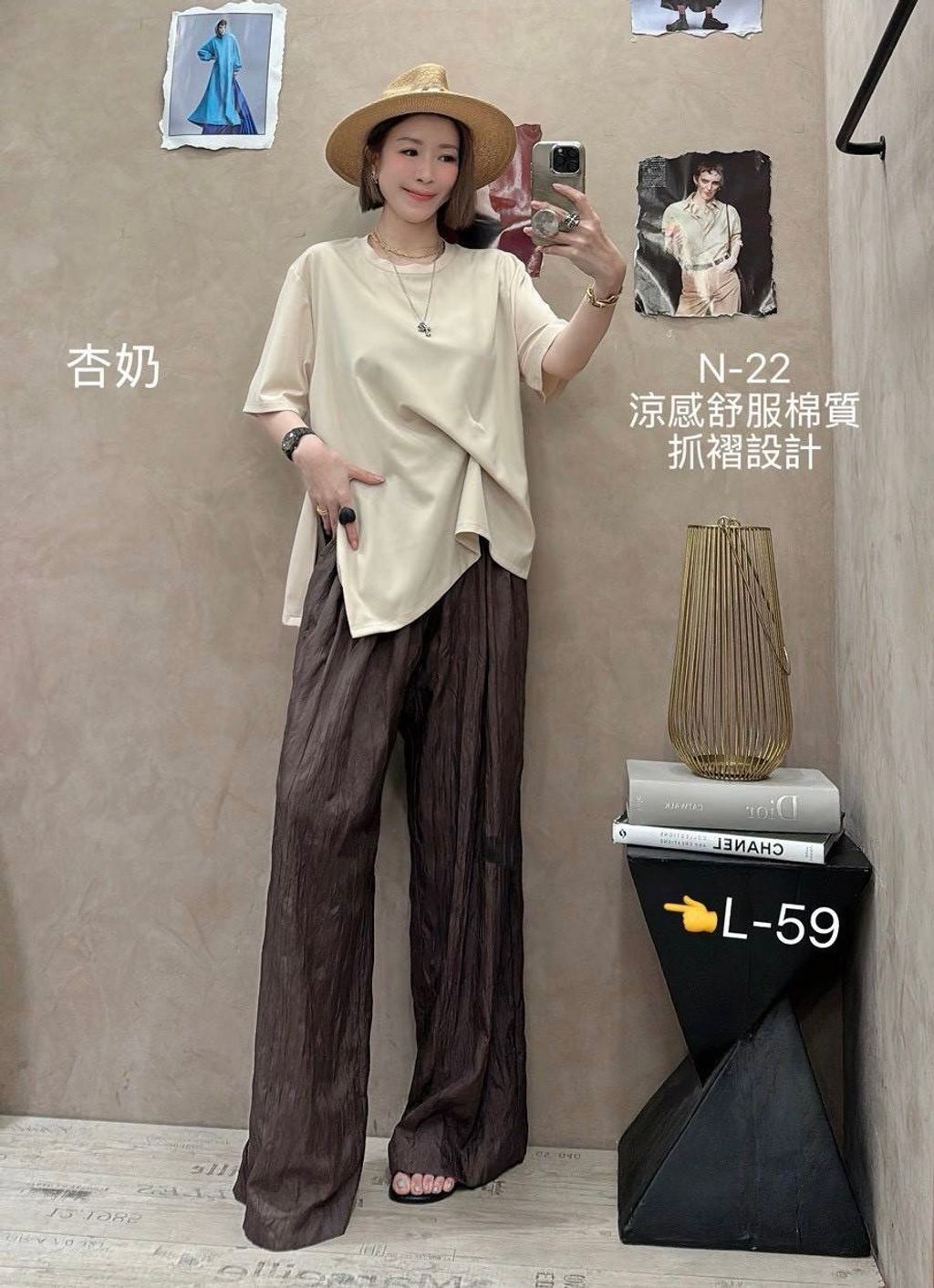 image_2F94046A-AEC5-4D62-91EC-84CC38604130_1781078576
