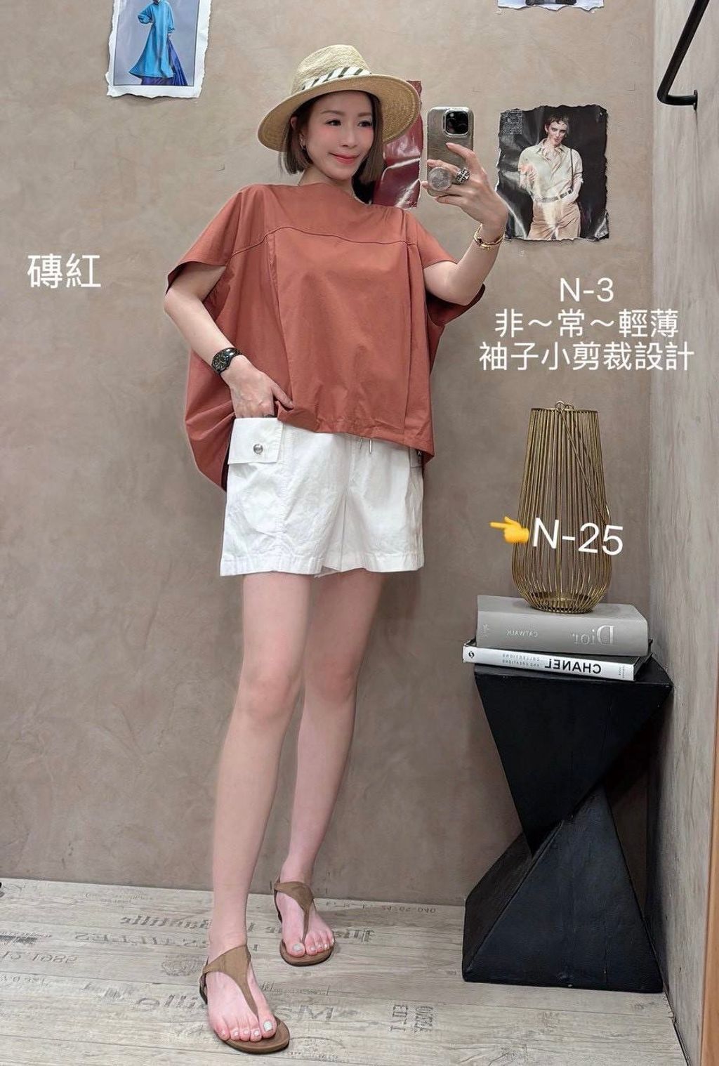 image_89AD45EC-55D1-4EED-B18B-A523DF67478A_1781079409