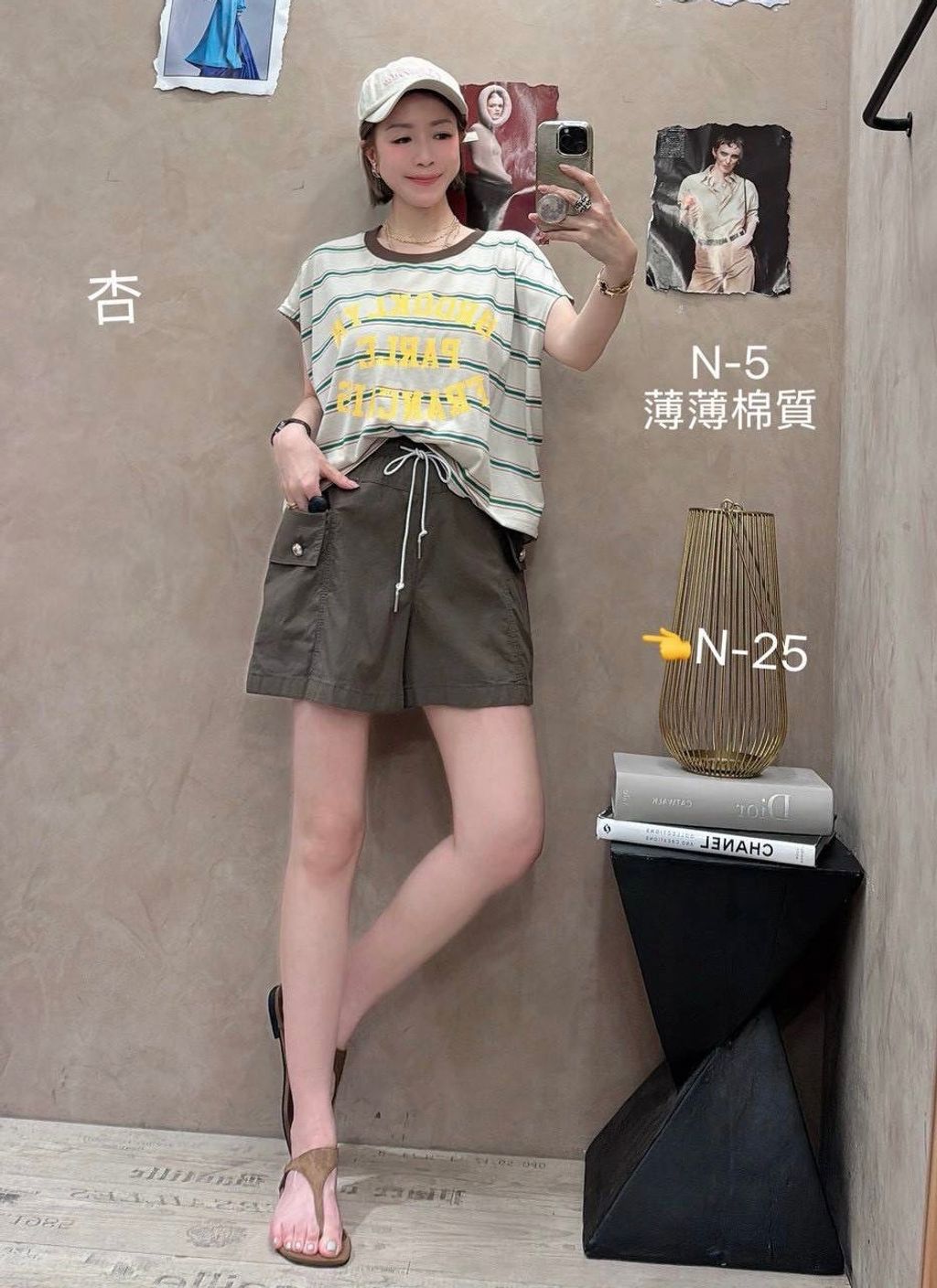 image_866ABE23-9C63-41E5-A182-900DC88BA18D_1781079410
