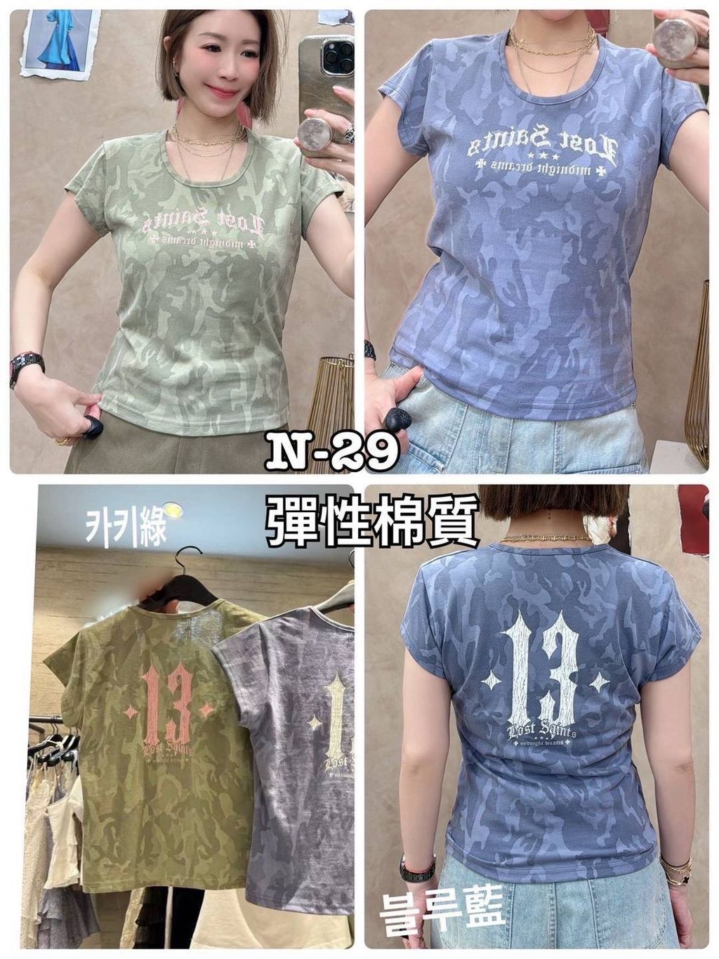 image_660DAA95-5356-4A0D-9EC3-A8CFBC8F7EEF_1781145493