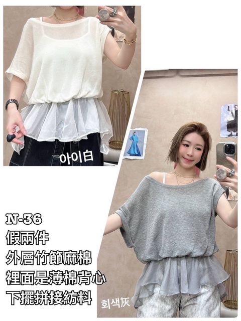 image_92F702E8-4488-4DCB-8810-081D6B56A39B_1781147014