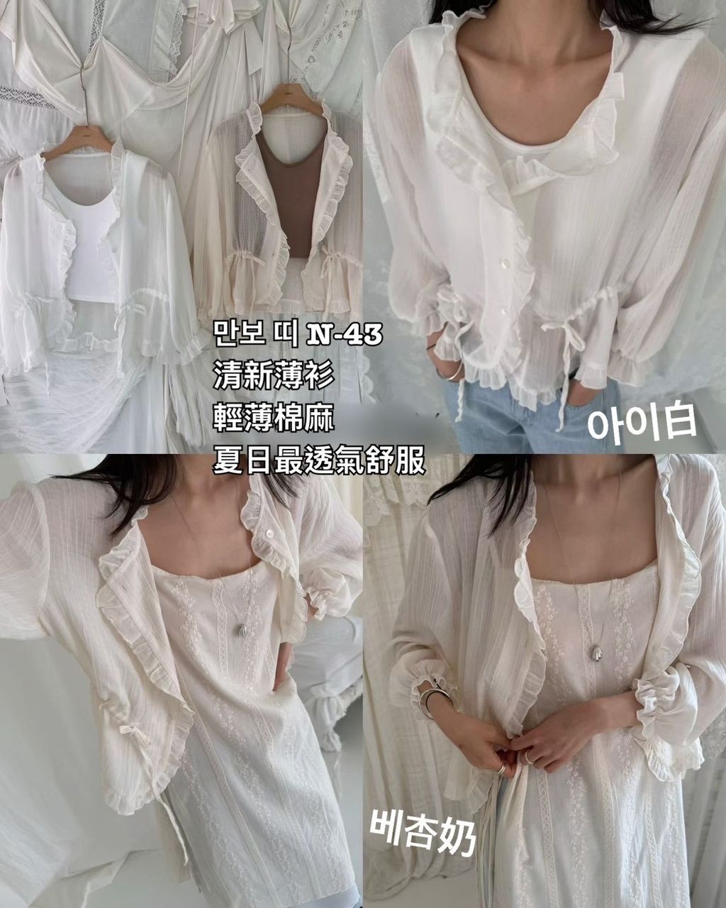 image_45D16009-ACC4-4108-8185-AFA887674F6D_1781151904