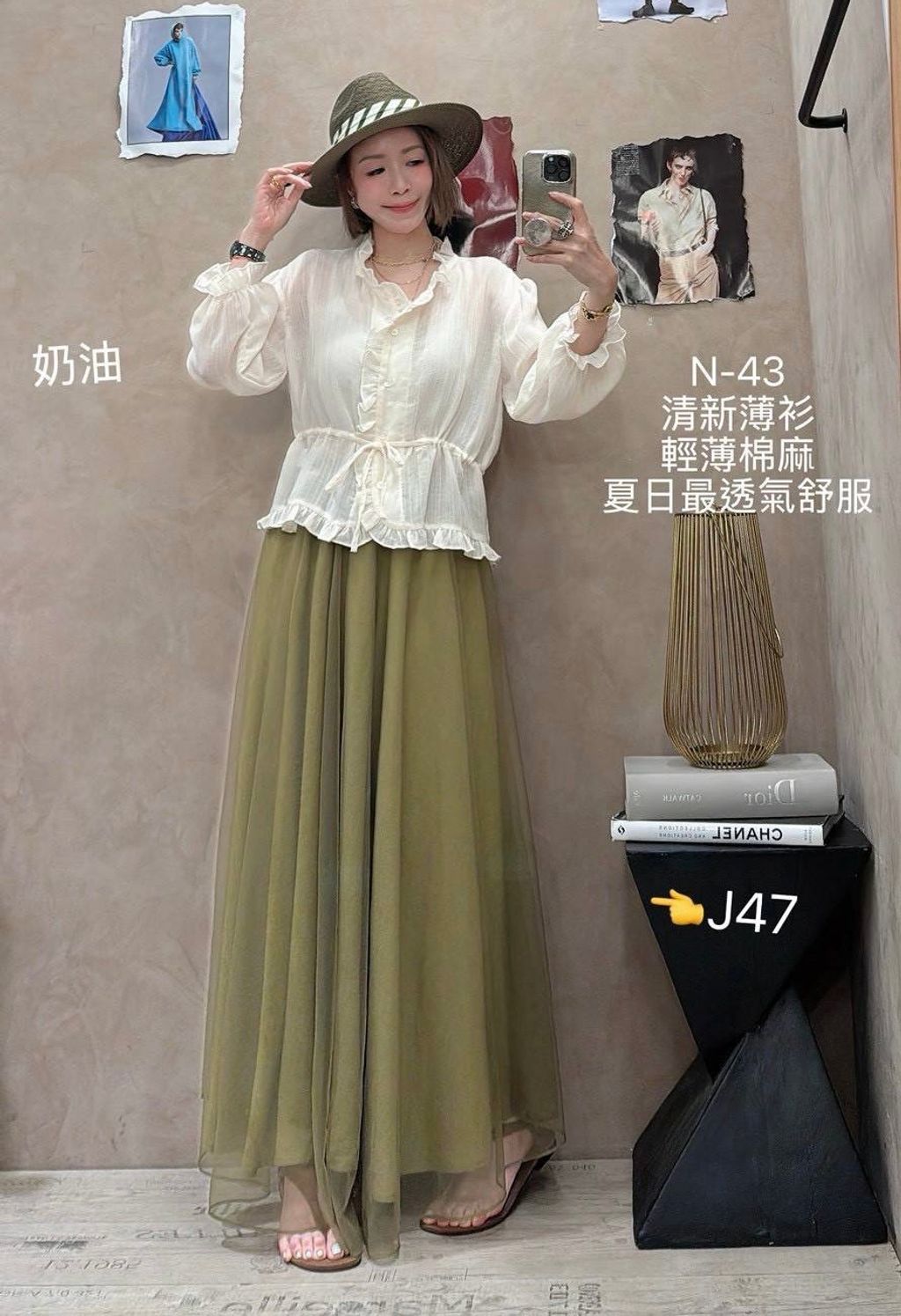 image_39A2D67B-FEA8-481A-B43C-DD7560173254_1781151904