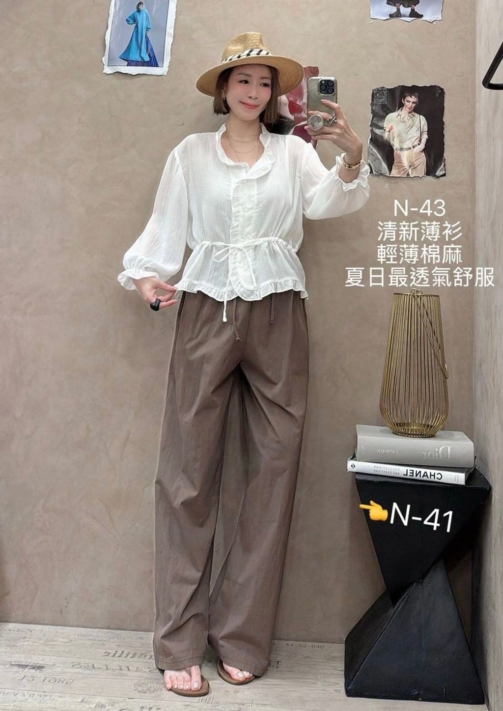 image_CBFFDF04-AE60-47CF-B0A2-228A3D34A7DB_1781151904