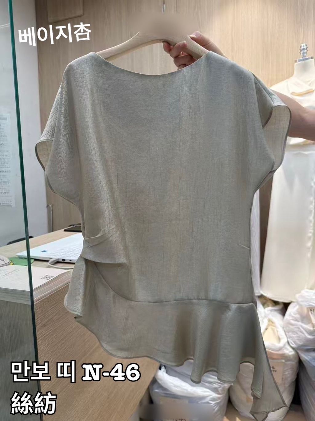 image_D8EC3009-BF98-4117-94D0-AE5AC78F5394_1781250165