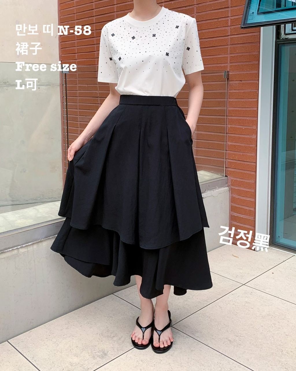 image_B5019C16-442C-418E-B991-F516459CBEE0_1781407300