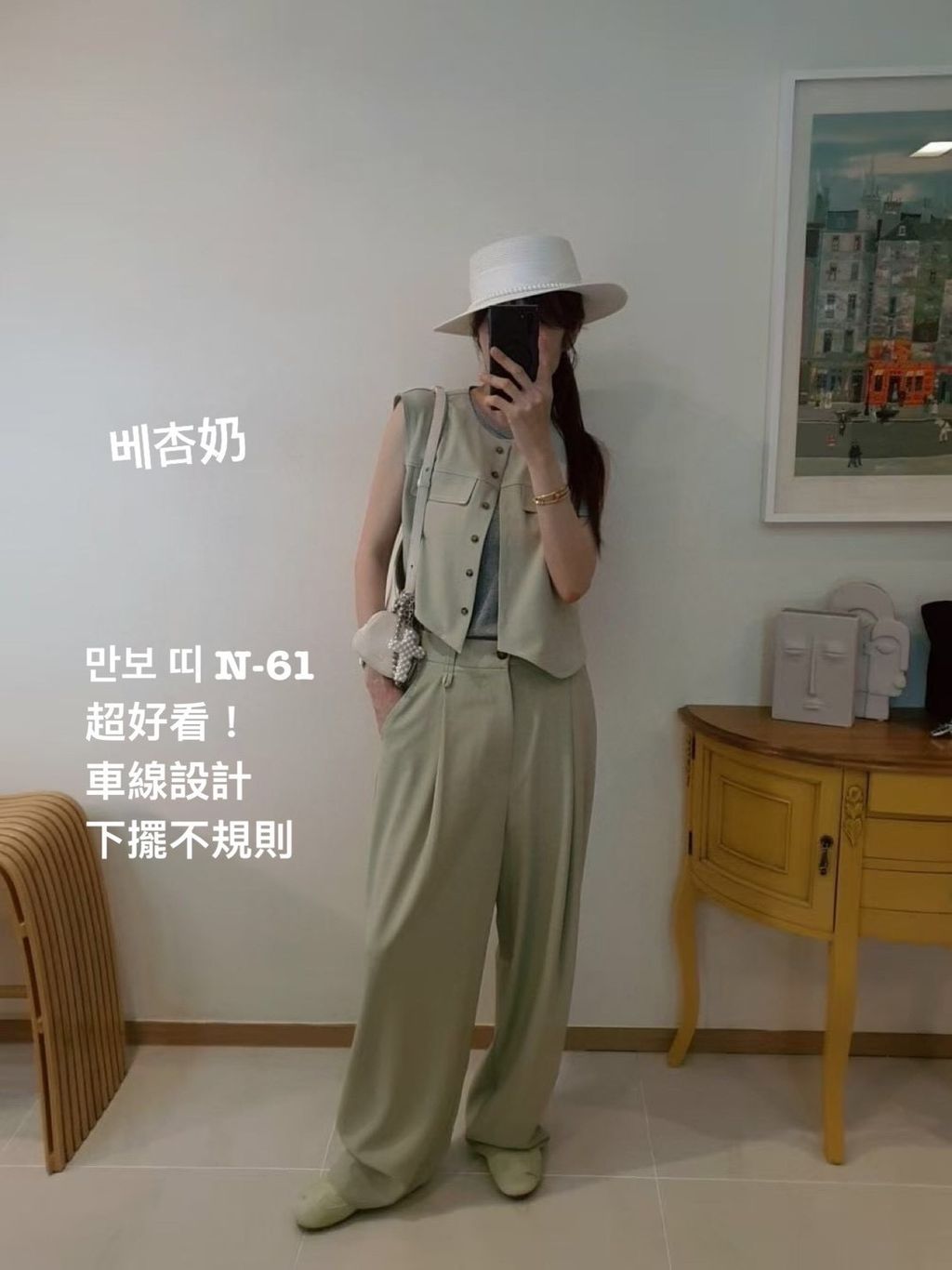 image_FE4E3394-A824-4FAC-A3F8-962F56B66651_1781408093
