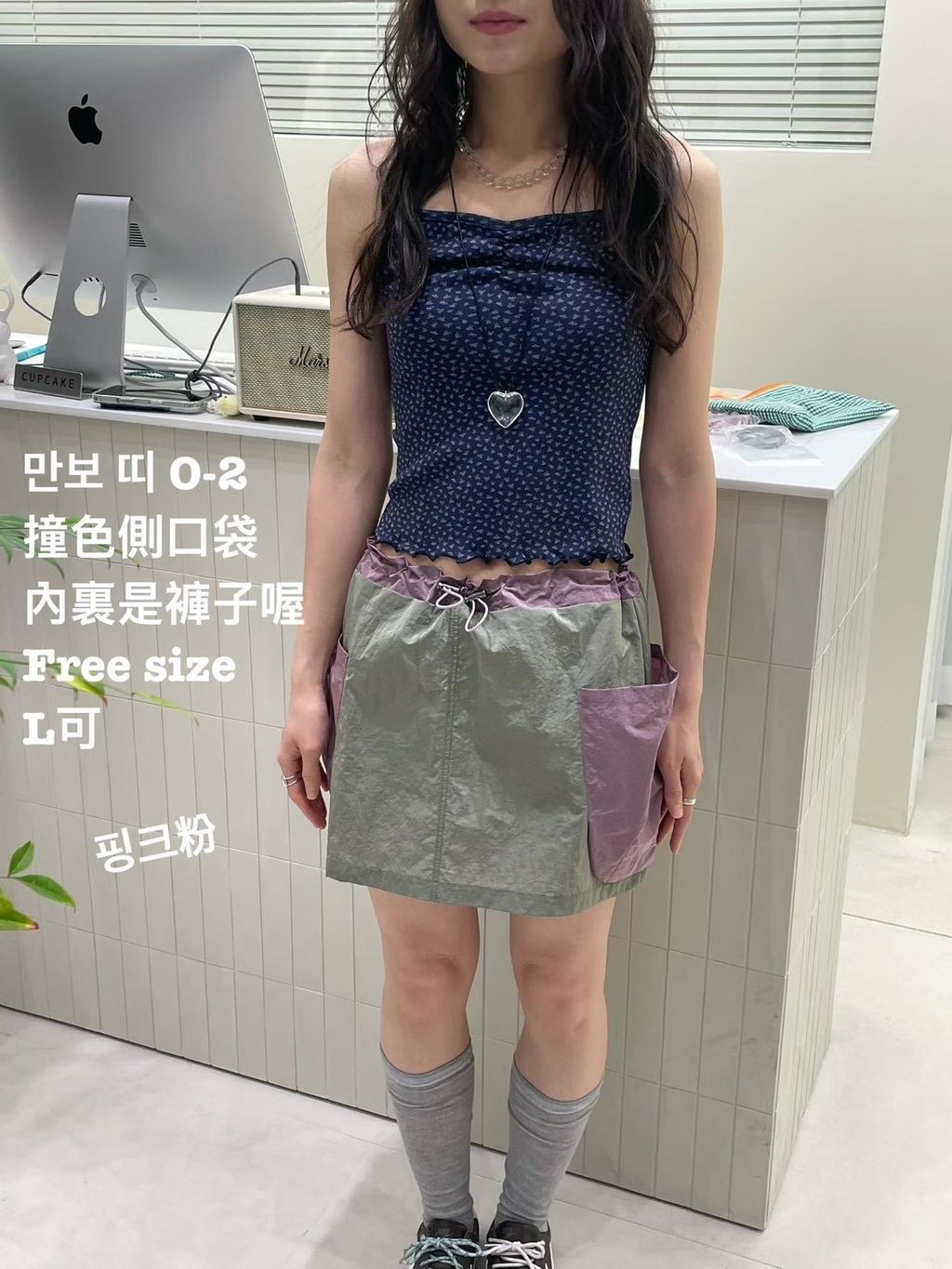 image_EB8B1A57-CA7A-47B2-A2B2-8AE8F2F6675B_1781672797