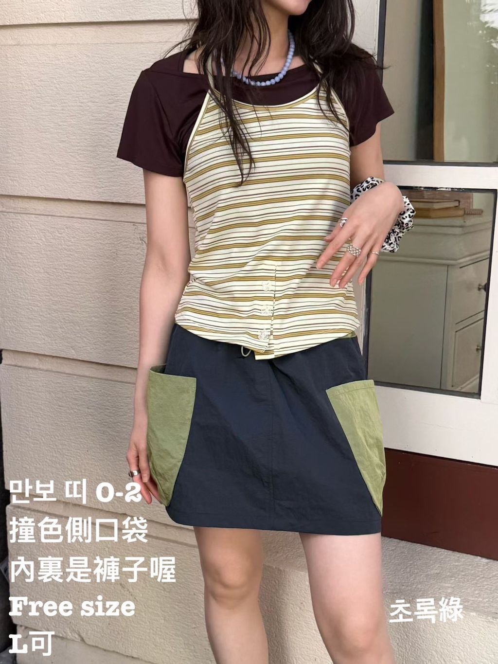 image_3892AD75-1AFE-4BCB-A687-1E836347CB81_1781672797