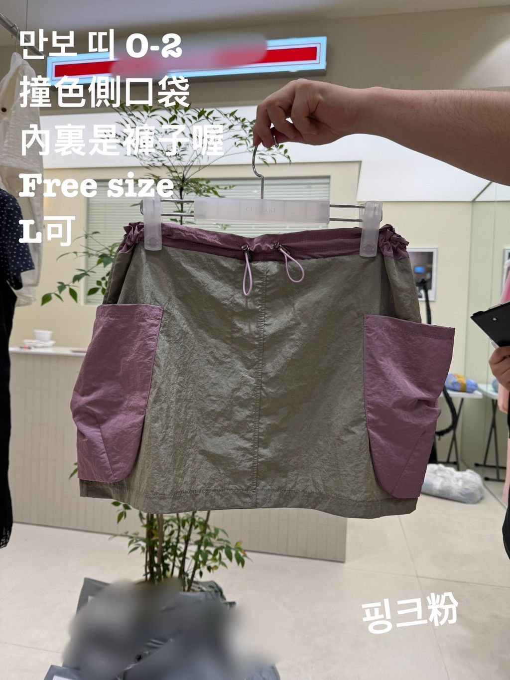image_4CF3AA09-A08A-40B6-922D-AD53E930ED46_1781672797