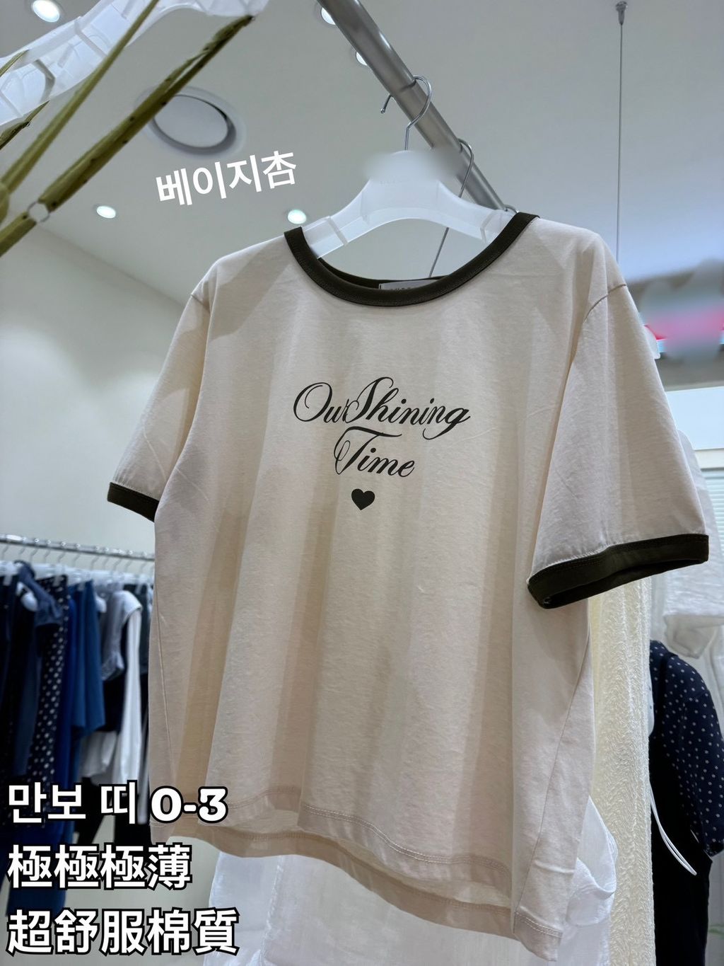 image_8F0ED465-87CC-40CC-943C-1E9EFE774B48_1781672952