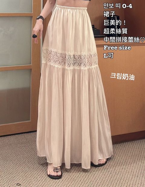 image_E963ED94-A3C1-4D64-B0C2-79F4C1536BAE_1781673198
