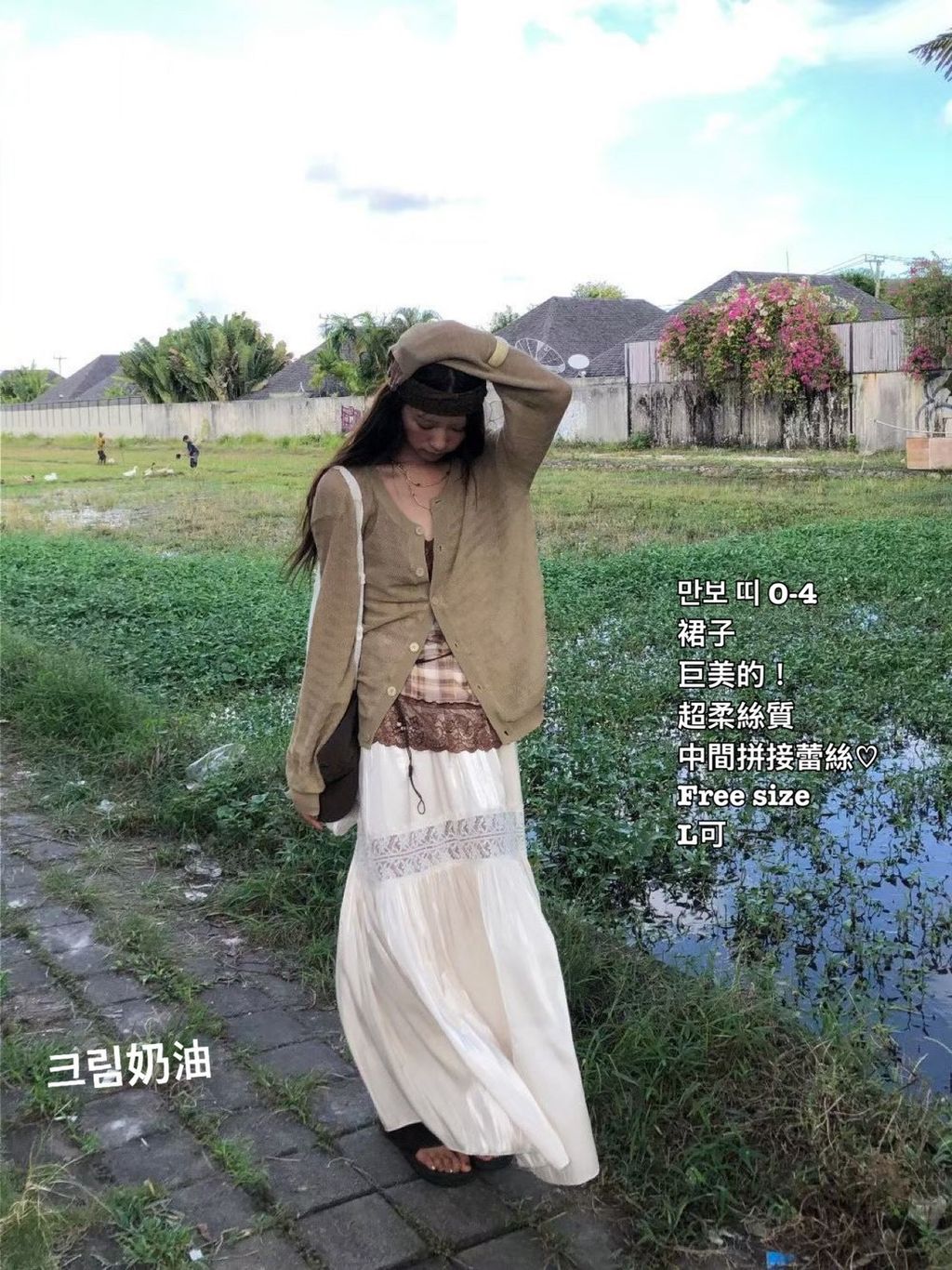 image_FB6CE998-8C02-4DF9-AC2D-819DF9FF687F_1781673198