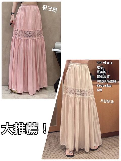 image_E97CC4FC-B809-42D6-AA9C-0D74D00C158E_1781673198