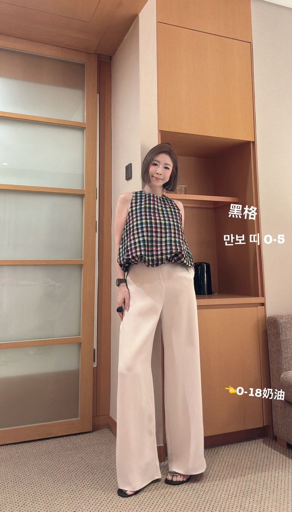 image_8D346799-1B0C-4DCB-8C5B-9B337B6247FD_1781673433
