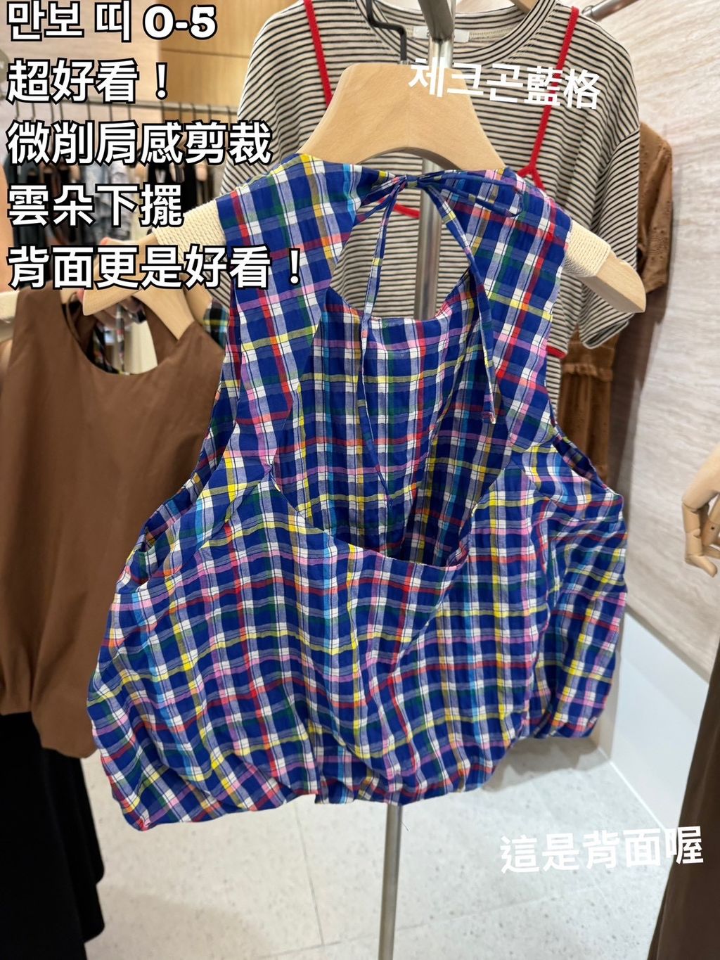 image_8FC8C8C3-5649-4C9D-8EE2-2764458CEB72_1781673433