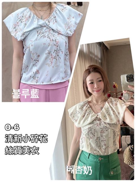 image_ECC79113-FBFC-4A15-B489-3DB09449B45B_1781673782