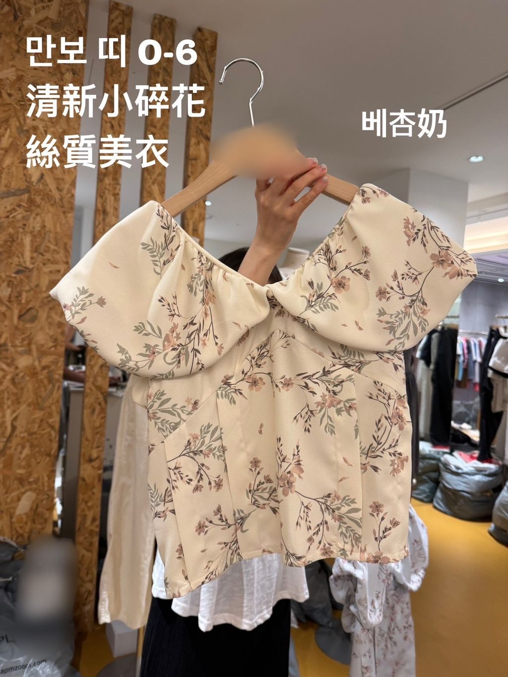 image_402AF9C6-A414-43F6-B22B-83FEFBF1E67F_1781673782