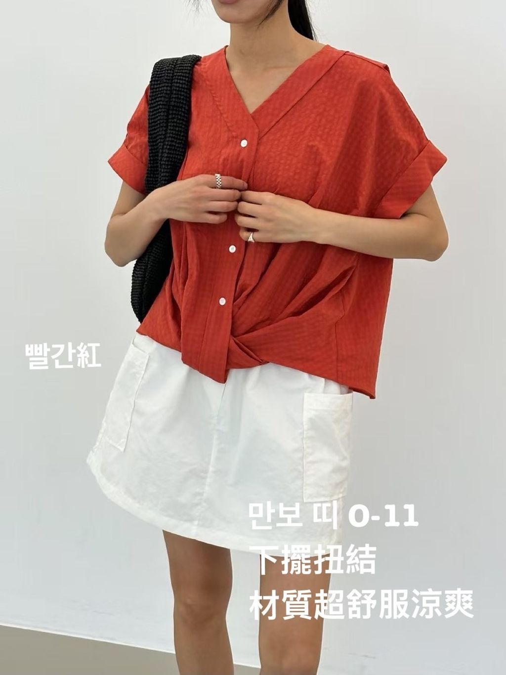 image_E7FD03ED-9CA3-419E-A3D0-C01BE65C998B_1781677901