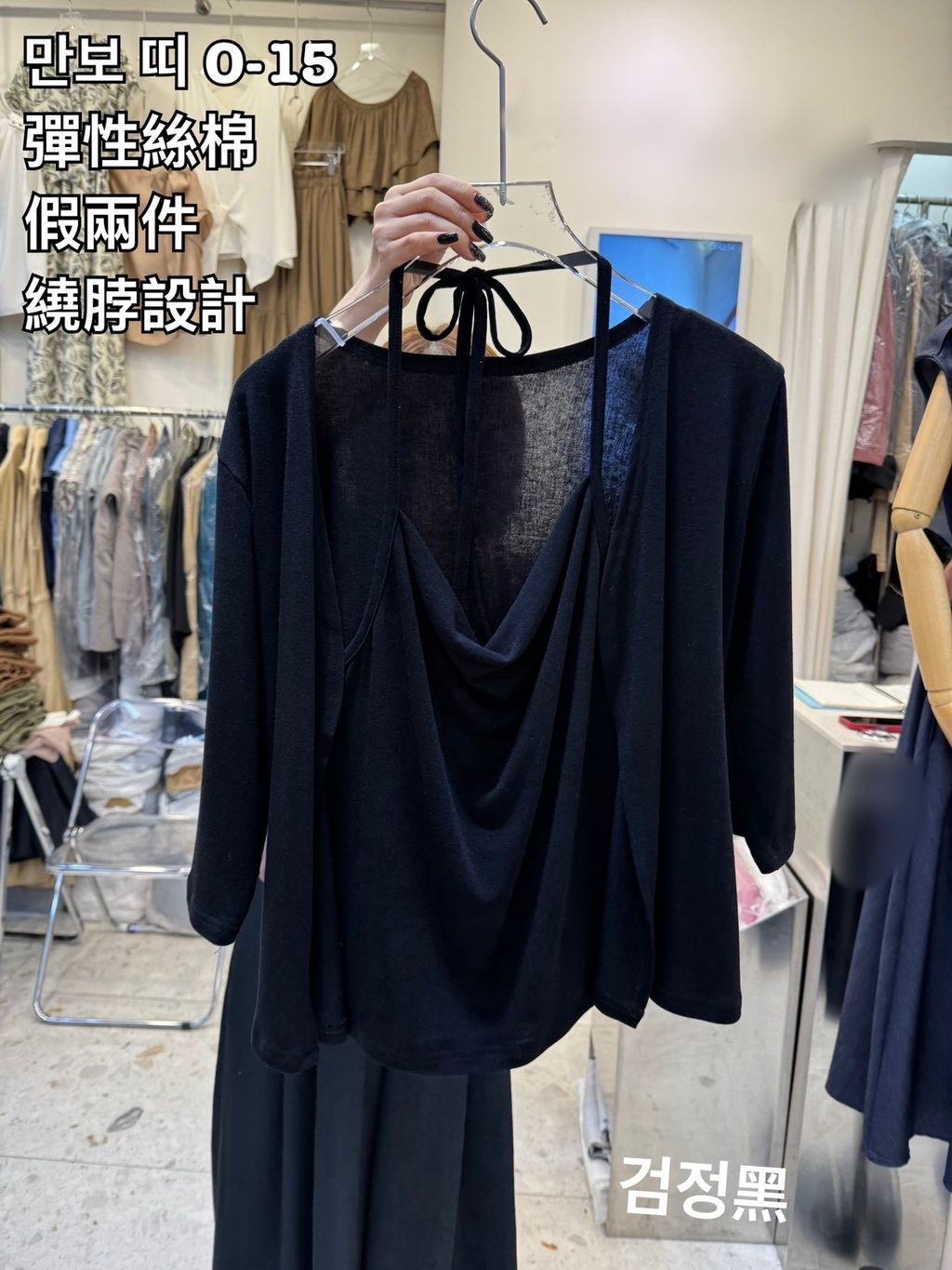image_7CB6B751-F3EB-4B8B-9934-8934E266AEEC_1781749870