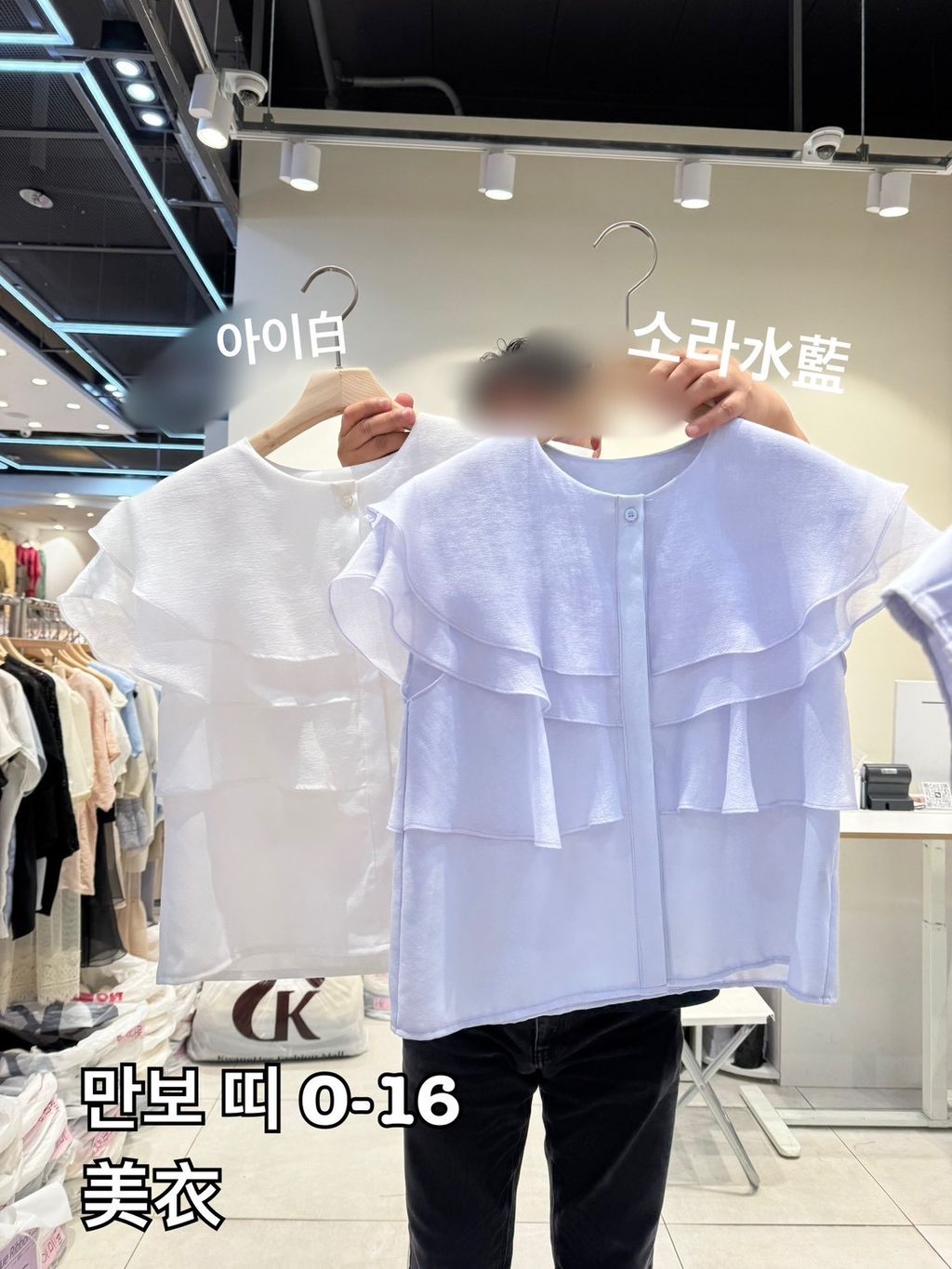 image_13AB851C-8427-453A-82A9-DA5E513B3E0C_1781750030
