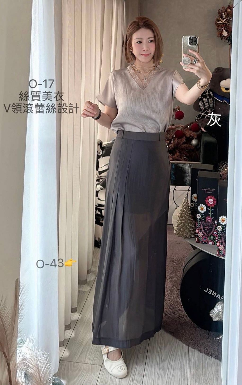 image_C843D5A0-BDA7-46FA-A5ED-7230A0C73DED_1781750462