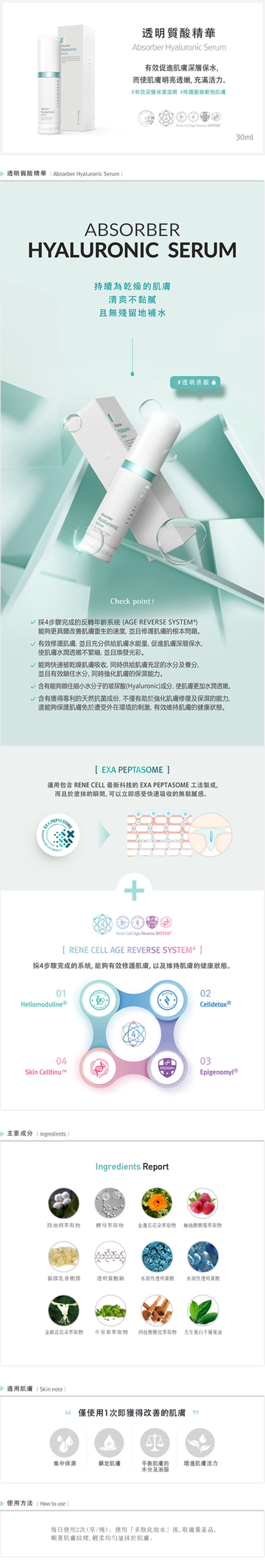 image_CCAFDFC5-3996-49B0-9620-7924BFE6B5DA_1781770384