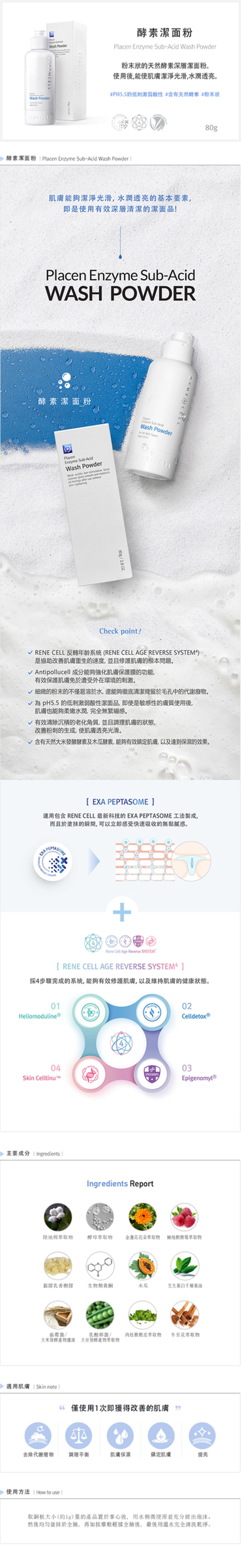 image_D07C438B-3ADA-435B-9017-B9B1B9FE300F_1781770384