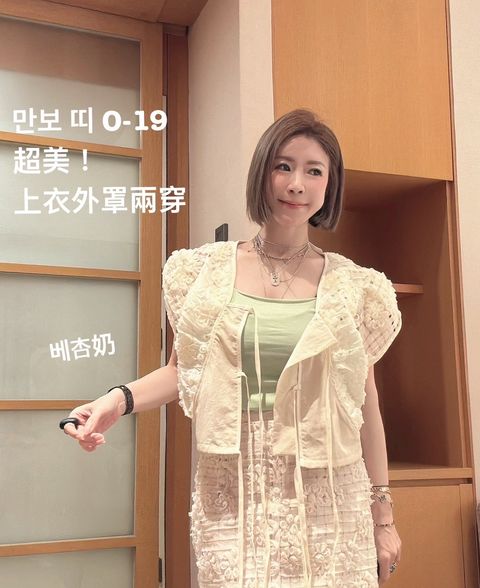 image_E610221A-FBBE-41B4-B251-76B0063060A0_1781841394