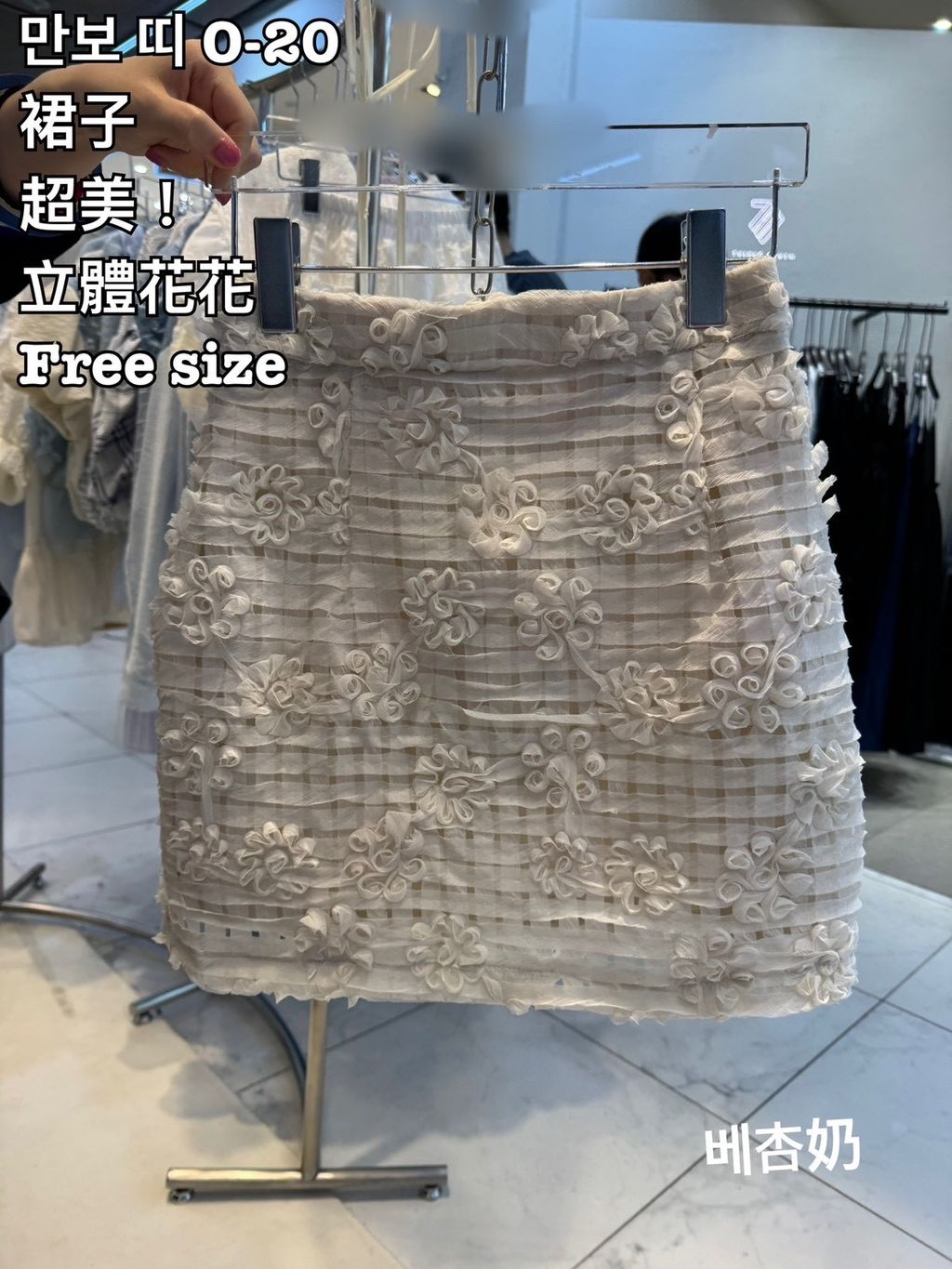 image_A8BB26F0-6C1A-4B57-BDE2-9ECB01EA80BA_1781841394