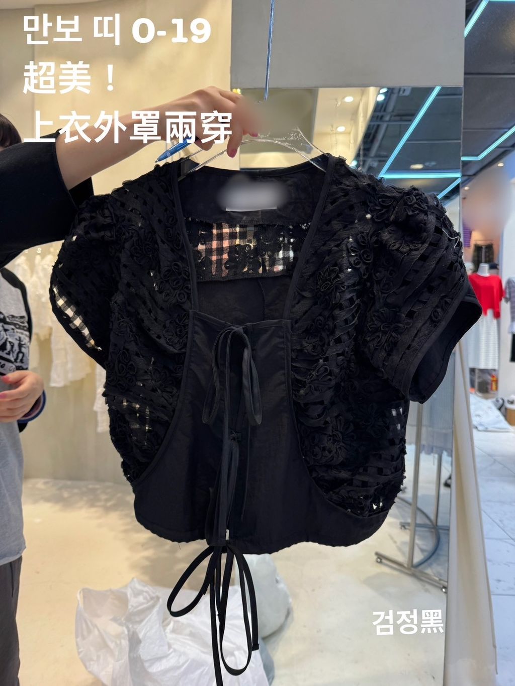 image_41CD35C1-B9B9-4044-8A2E-B7344C11BE58_1781841394