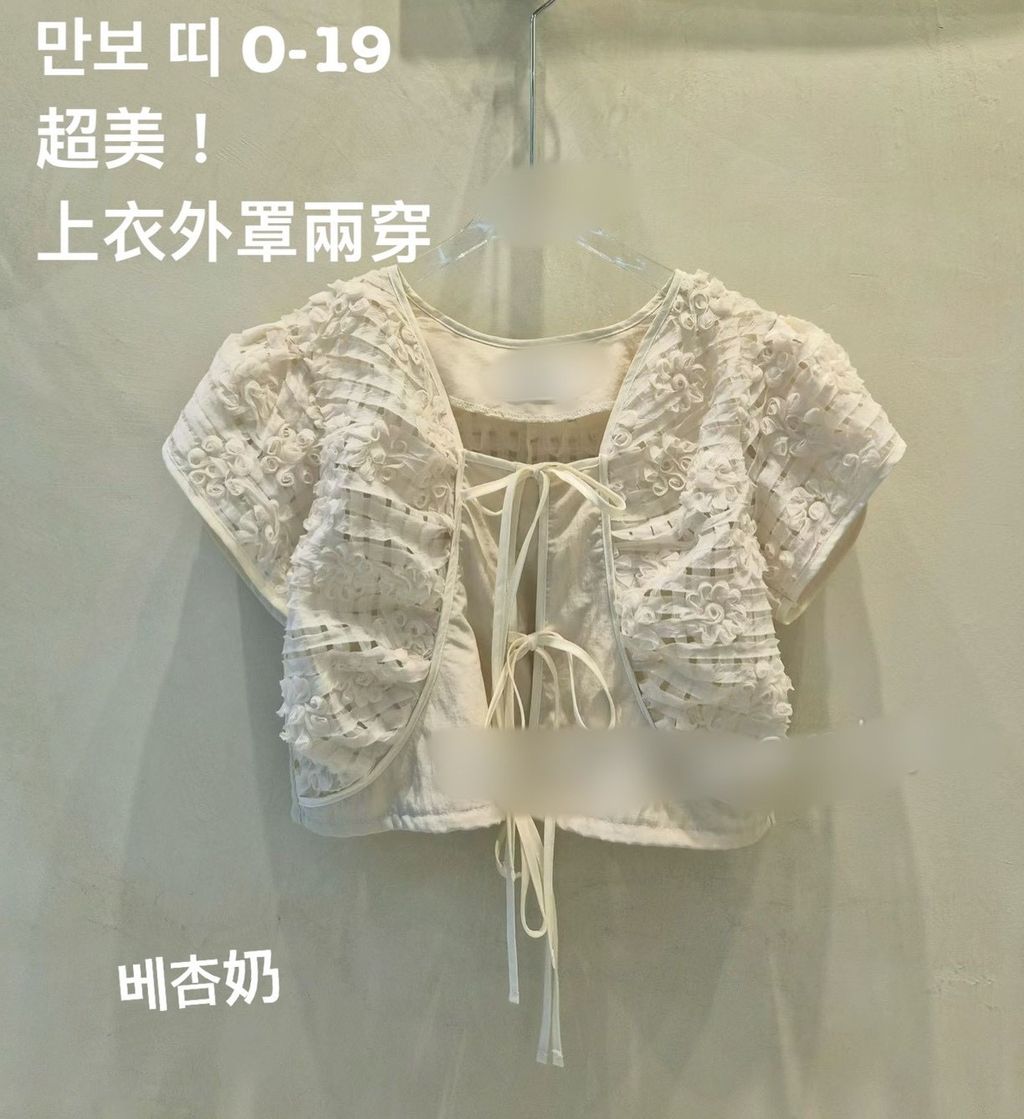 image_47D92A17-2618-4D58-93DA-ED979A669904_1781841394