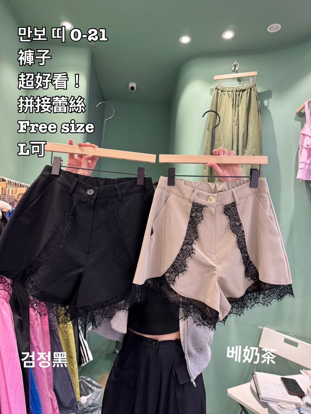 image_2F16CDDB-DF3B-470B-A461-22F8B7B7A081_1781842874