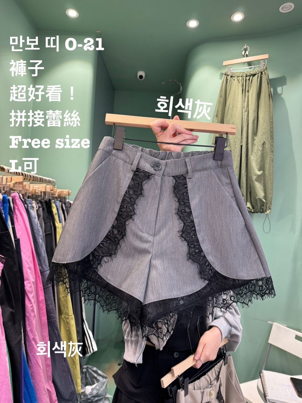 image_1C11B9BE-CB01-43CE-8B8F-0B155E14F073_1781842874