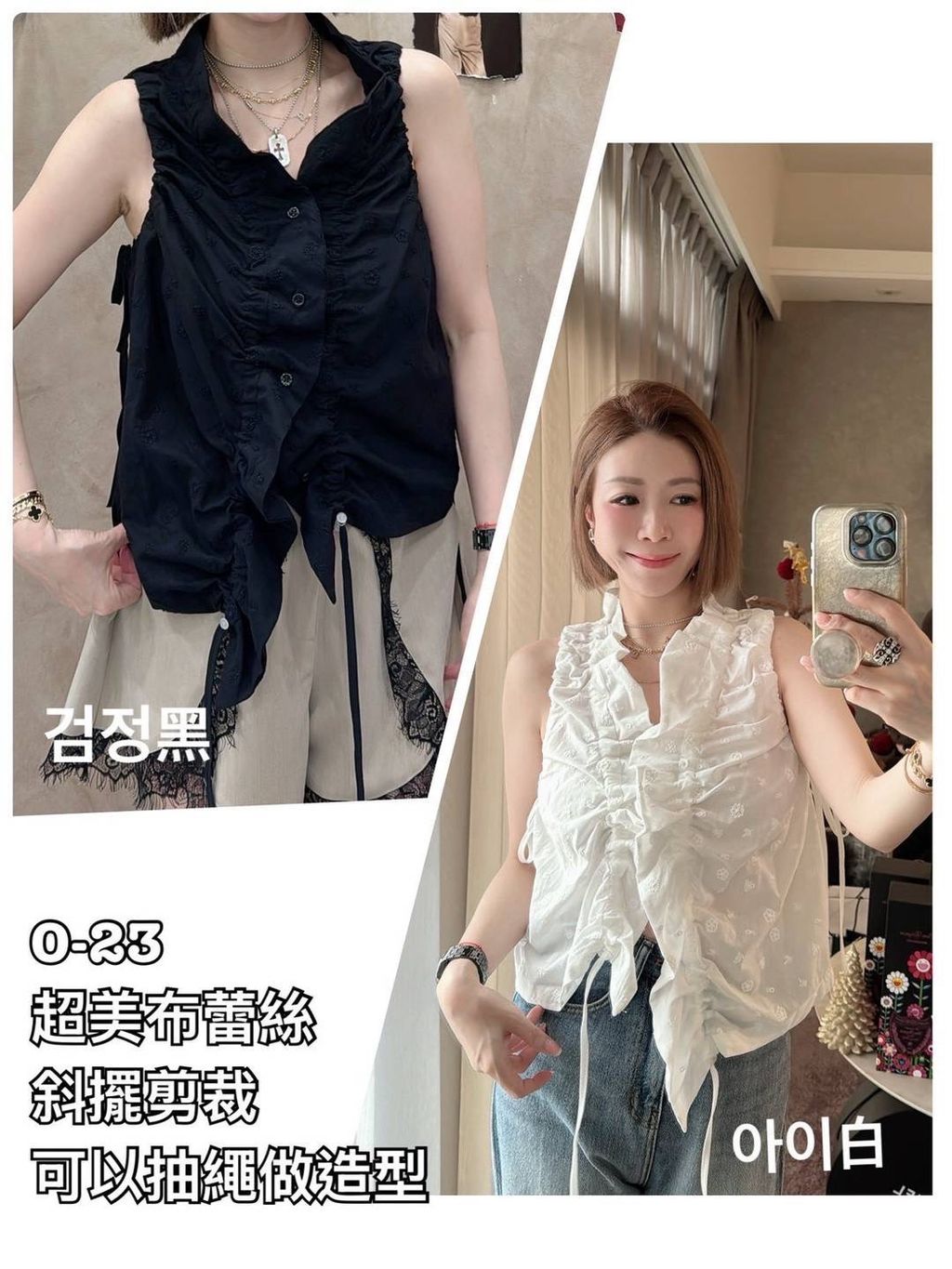image_51324FF1-E53D-4381-ACBF-E58070B60A0A_1781850414