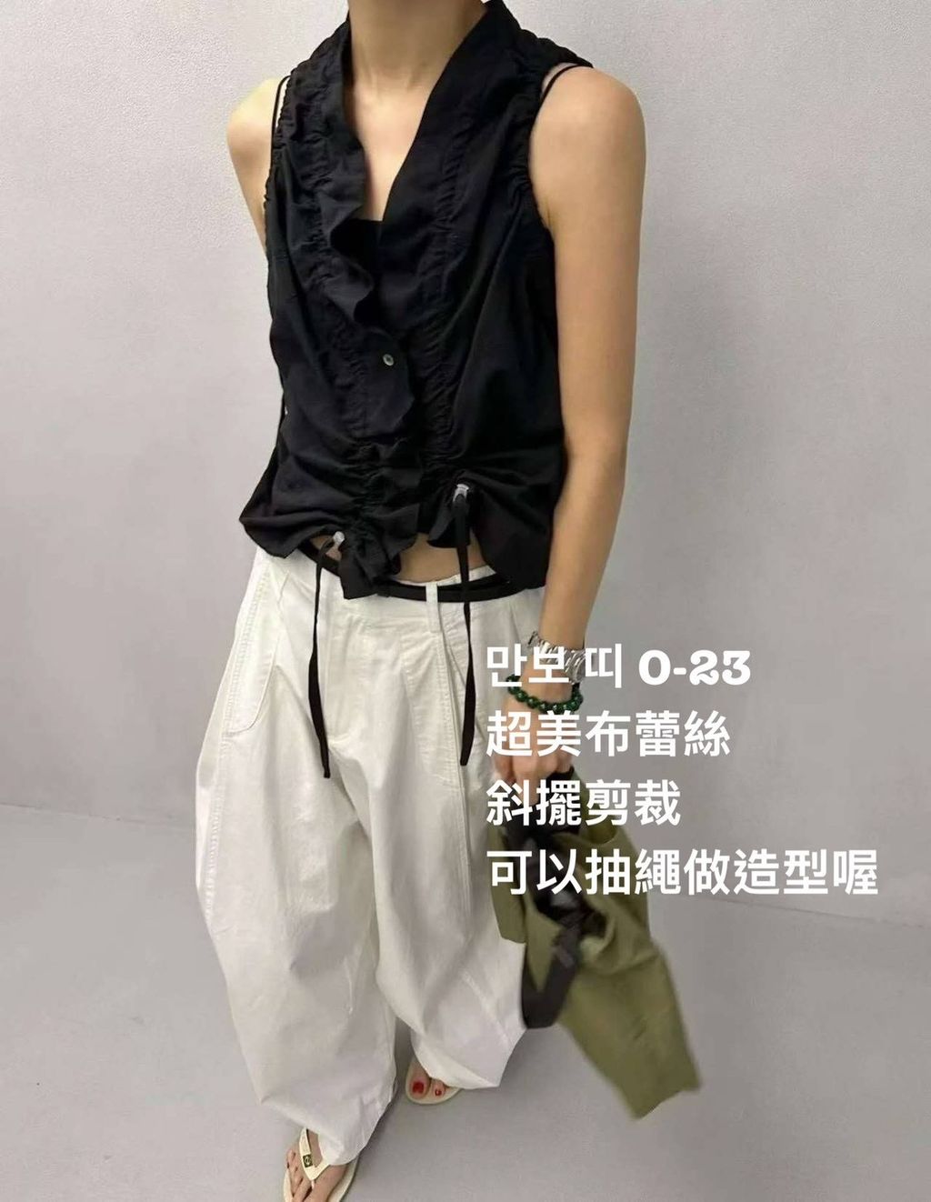image_C2159C0C-4CD8-45A3-9898-26C1BA5E1952_1781850414