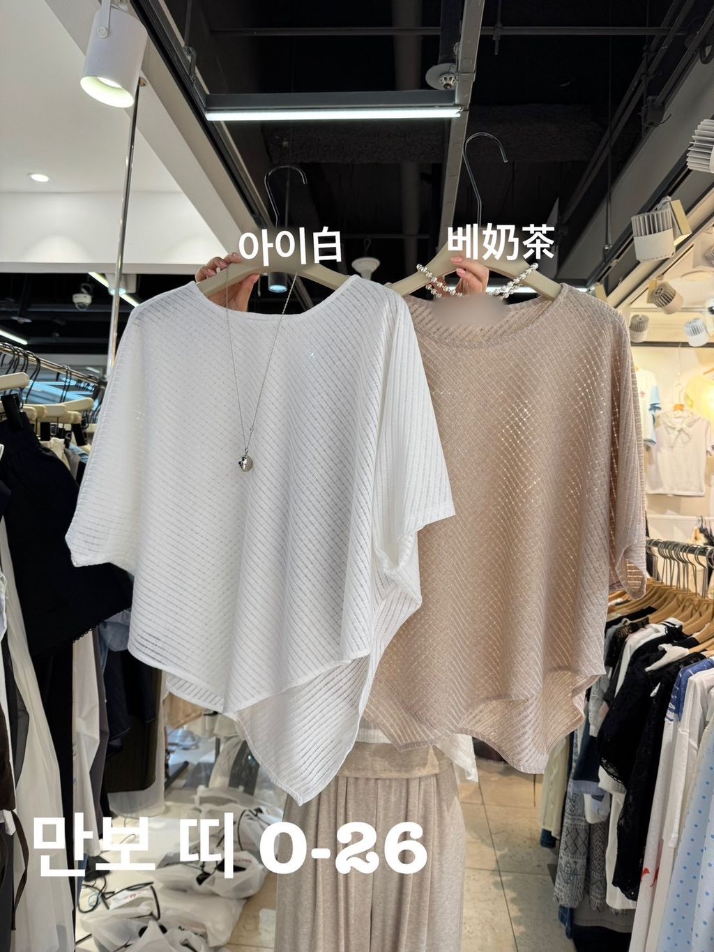 image_6D7B9B8A-70B4-43DC-AC55-07F671C24A66_1781851020