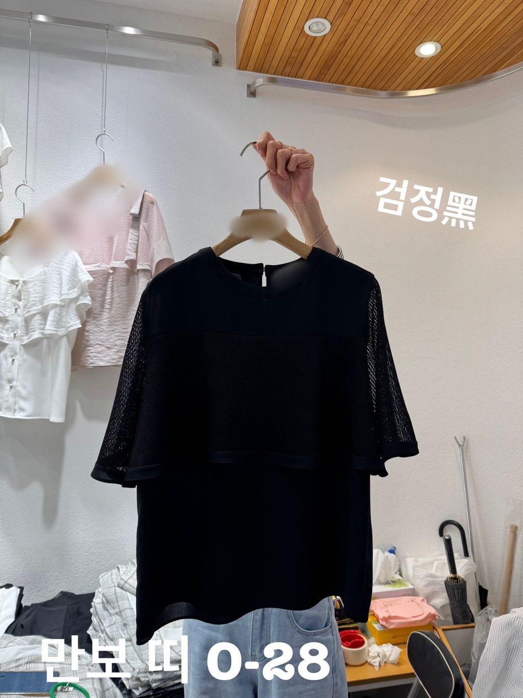 image_2B1E29D9-74A5-4D8C-8960-7F86F797F32F_1781851737
