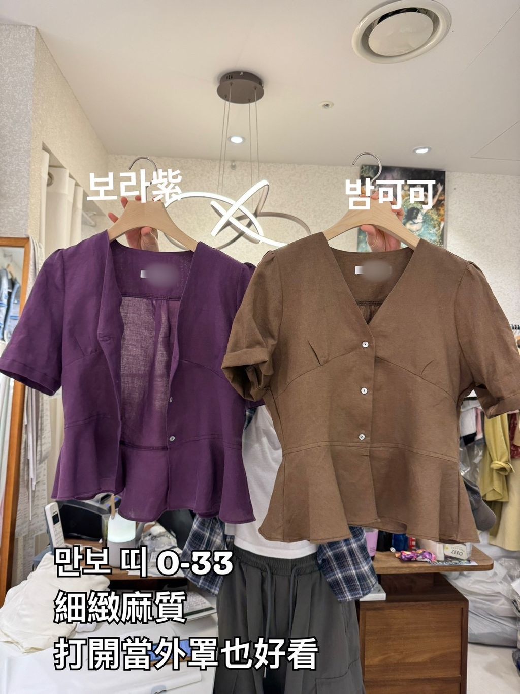 image_5FB4FB89-12E7-4E12-8FE5-742BDC17A47E_1781853121