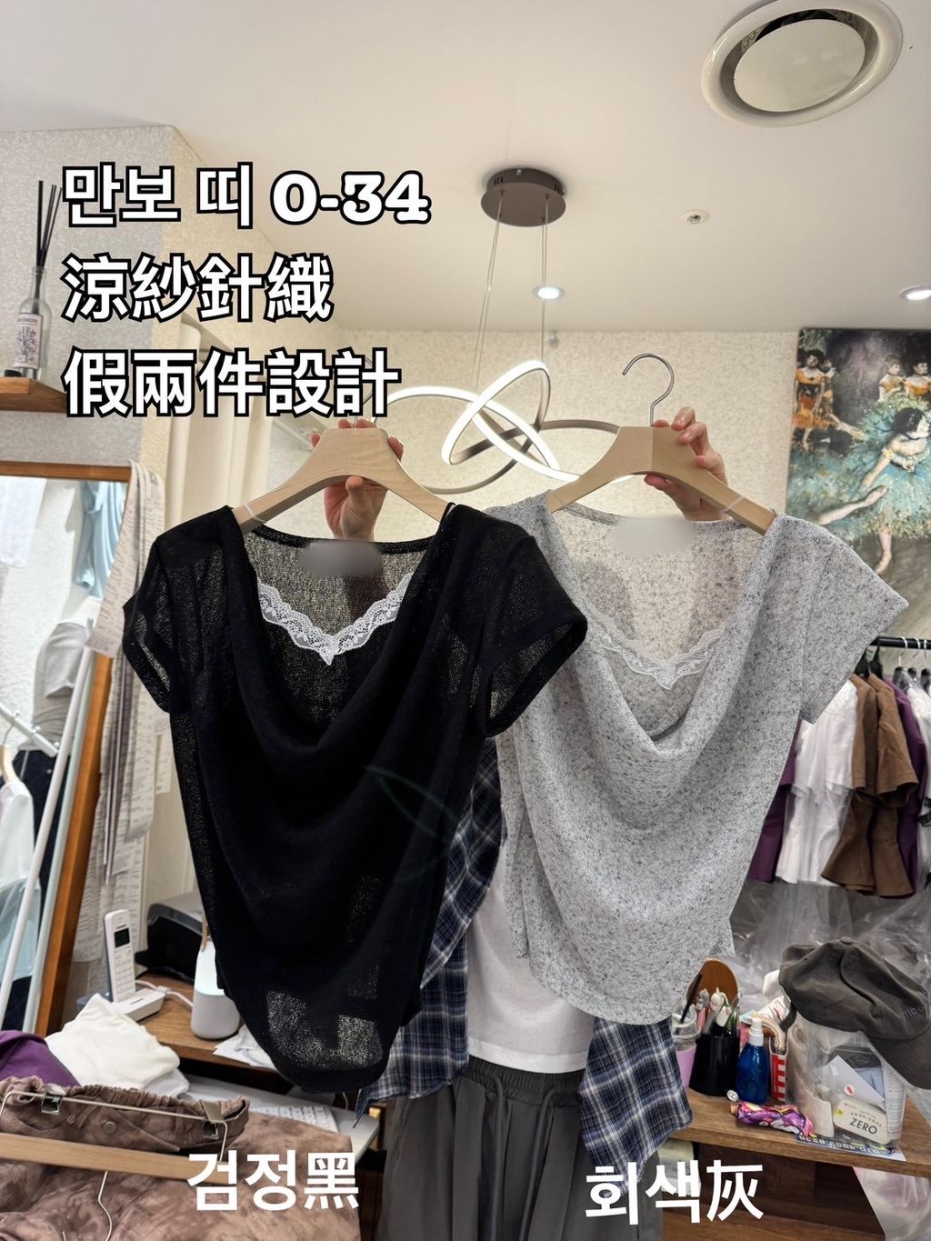 image_CA0BA9E5-D669-478B-842F-B96B2C384BA9_1781853226