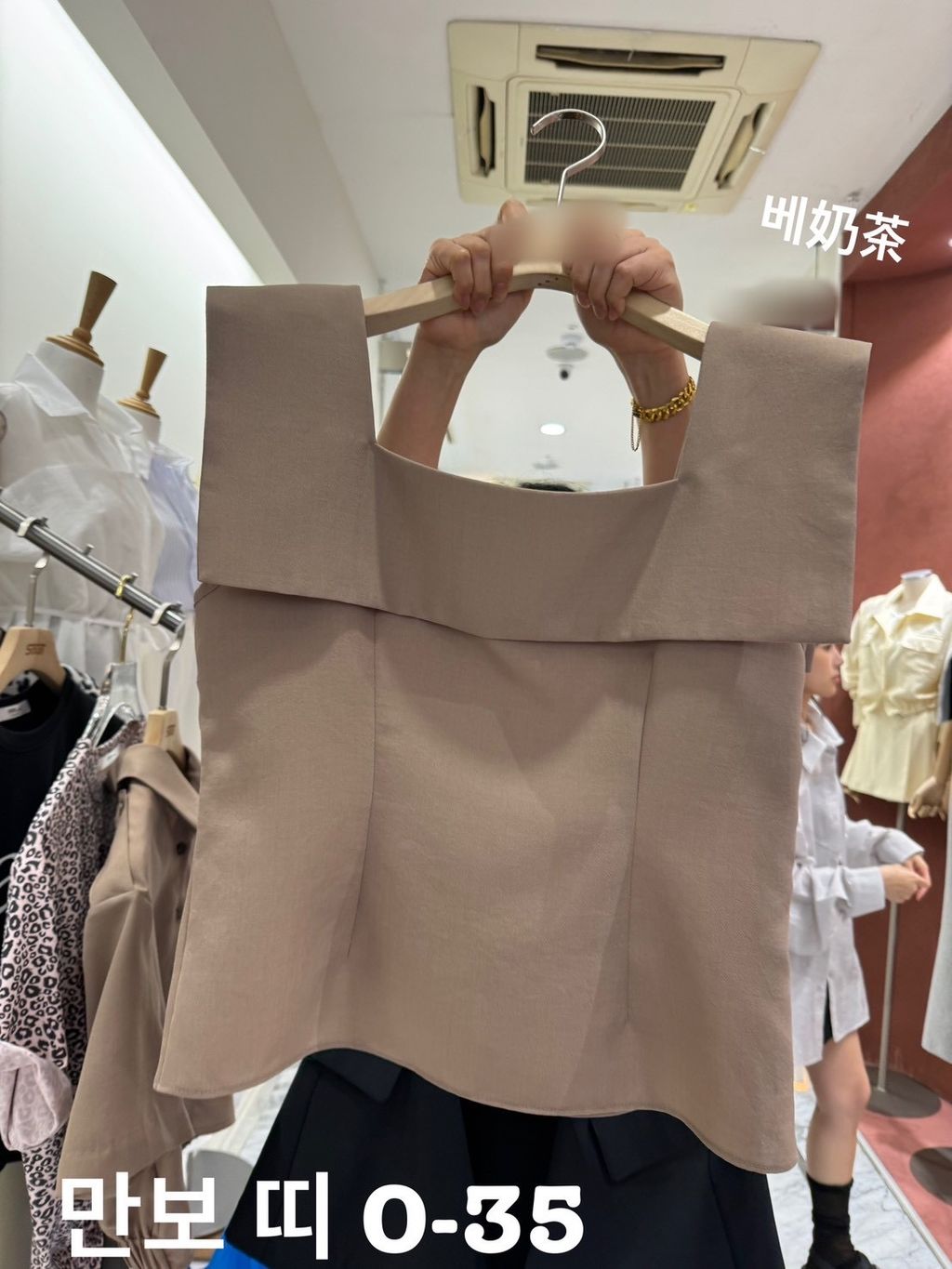 image_AF14A33A-5A32-44CC-9F35-B0D3B346D275_1781921779