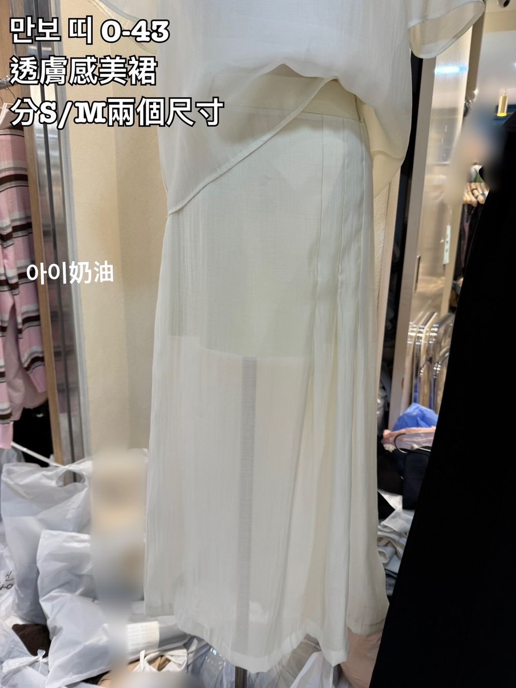 image_A81C0B7F-25E2-424A-B2BC-BE5230A07F1F_1782114381