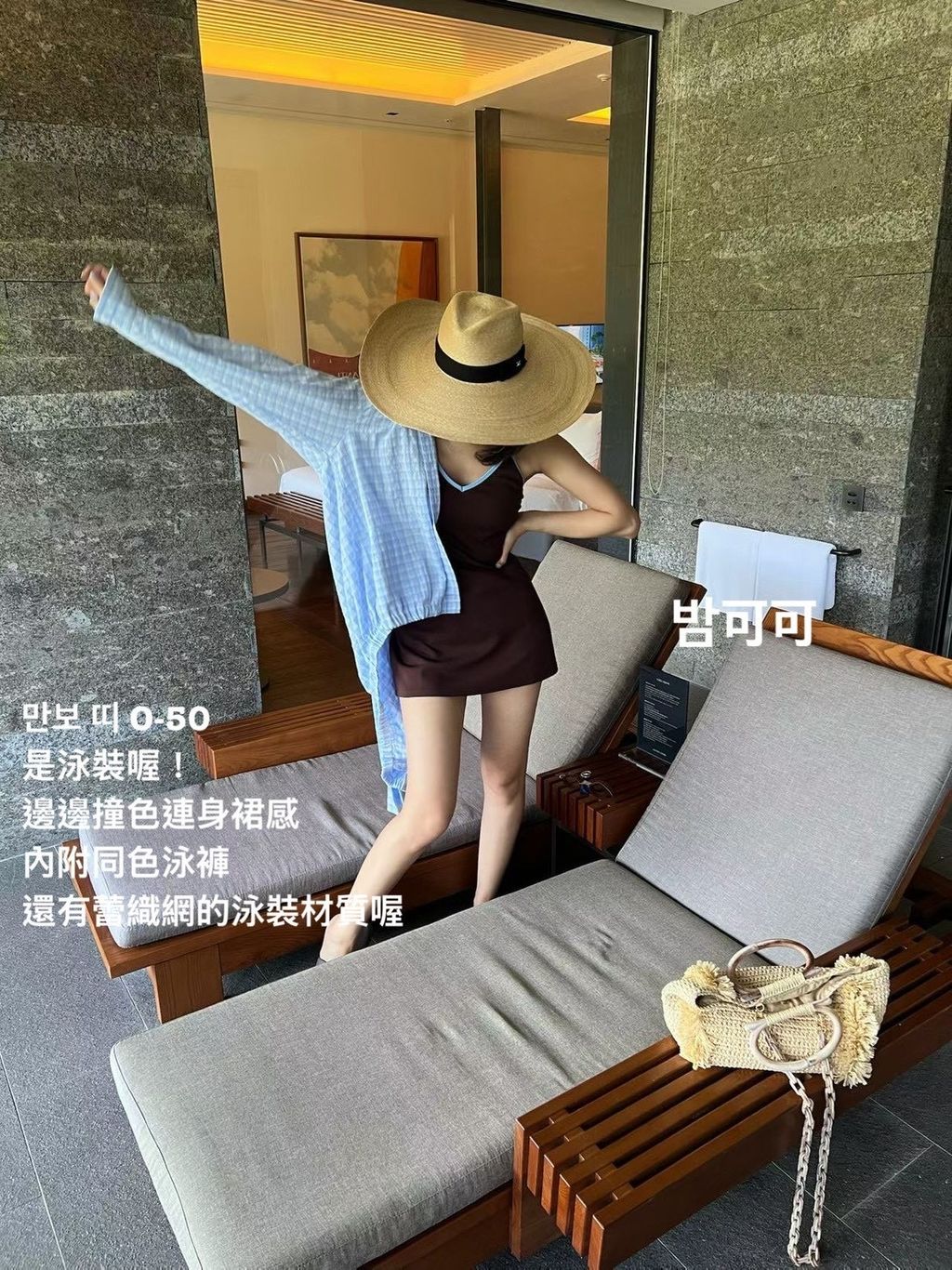 image_D24D14D7-97EE-4D3B-9B95-13EE4586E700_1782115705