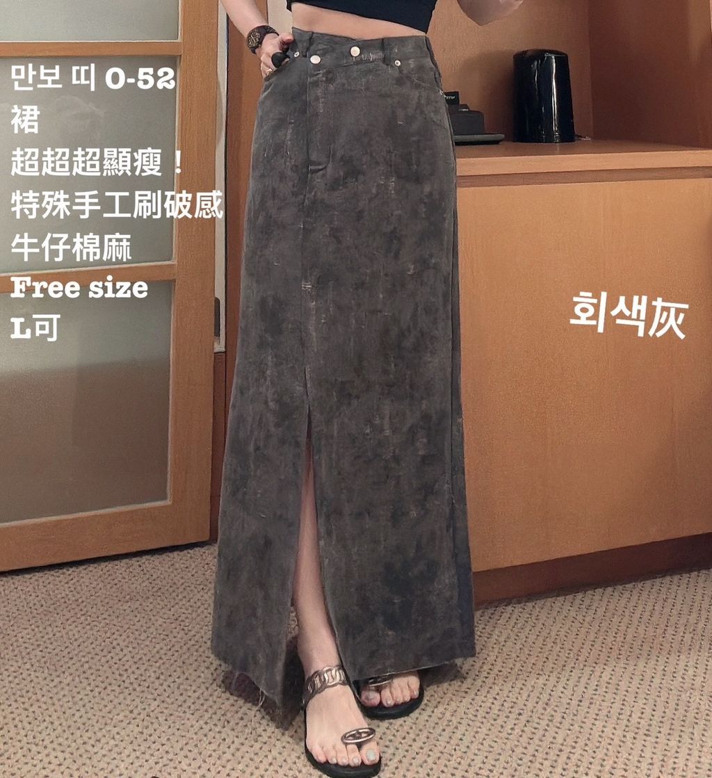image_120D30E7-8DFD-4096-82AB-0DF307CFB336_1782180695
