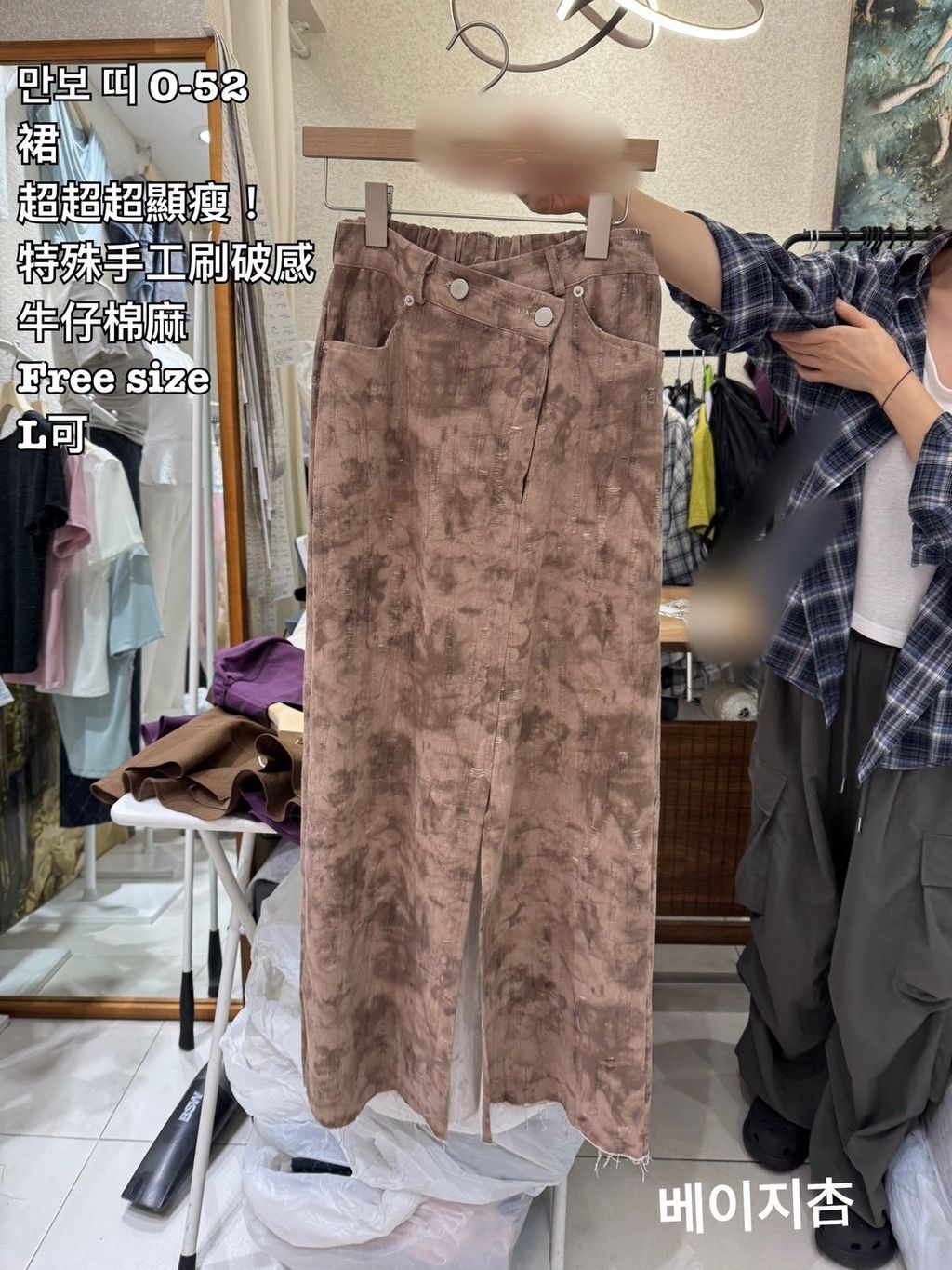 image_A8B7AD63-AD96-461E-B80E-40E4FD9FBCDF_1782180695